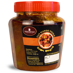 Cut Mango Pickle